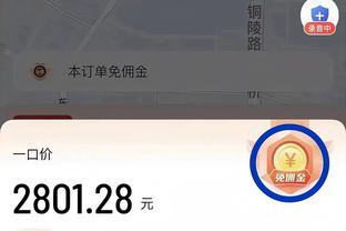 马德兴：超级杯难让人对中超技战术有太多期望 外援只为凑数？